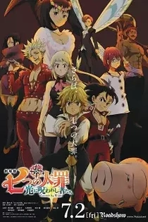 Poster for anime The Seven Deadly Sins the Movie 2: Cursed By Light
