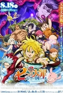 Poster for anime The Seven Deadly Sins the Movie: Prisoners of the Sky