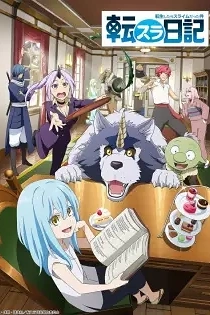 Poster for anime The Slime Diaries