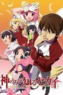 Poster for anime The World God Only Knows