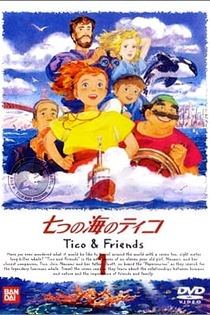 Poster for anime Tico and Friends