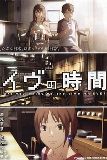 Poster for anime Time of Eve