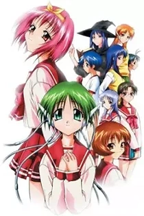 Poster for anime To Heart: Remember My Memories Specials