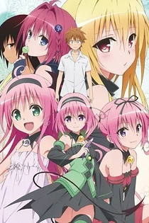 Poster for anime To LOVE Ru Darkness 2 Specials