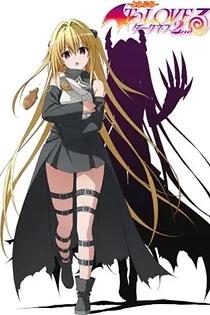 Poster for anime To LOVE Ru Darkness 2