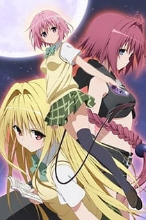 Poster for anime To LOVE Ru Darkness