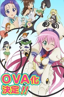 Poster for anime To LOVE-Ru OVA