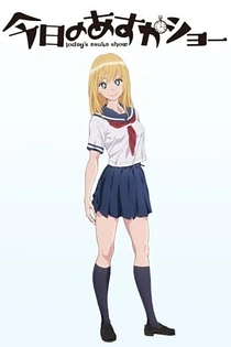 Poster for anime Today's Asuka Show