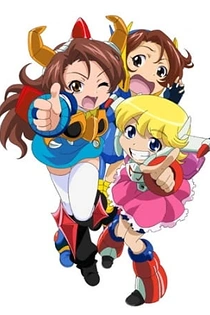 Poster for anime Toei Robot Girls