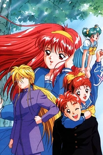 Poster for anime Tokimeki Memorial: Forever With You