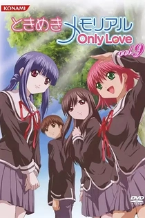 Poster for anime Tokimeki Memorial: Only Love Specials