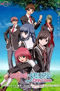 Poster for anime Tokimeki Memorial
