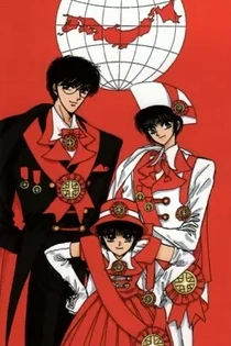 Poster for anime Tokyo Babylon