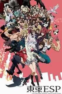 Poster for anime Tokyo ESP