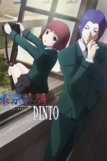 Poster for anime Tokyo Ghoul: Pinto