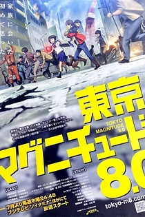 Poster for anime Tokyo Magnitude 8.0
