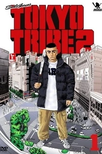 Poster for anime Tokyo Tribe 2