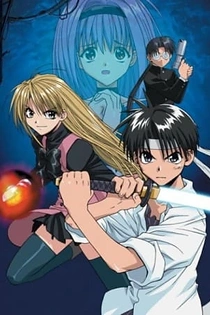 Poster for anime Tokyo Underground