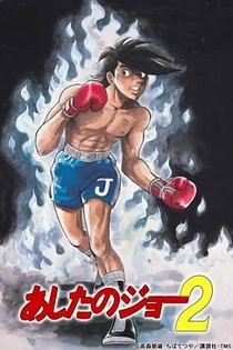 Poster for anime Tomorrow's Joe 2