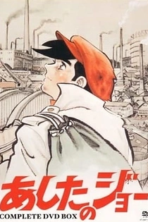 Poster for anime Tomorrow's Joe