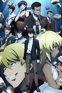 Poster for anime Touhai: Ura Rate Mahjong Touhairoku