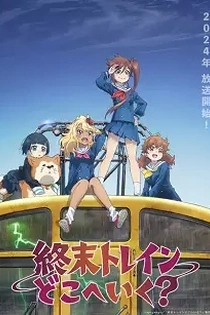 Poster for anime Train to the End of the World