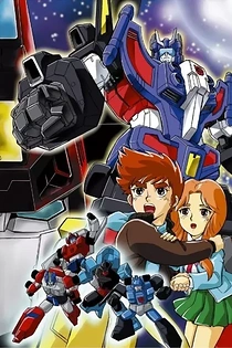 Poster for anime Transformers Victory