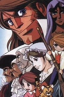 Poster for anime Treasure Island