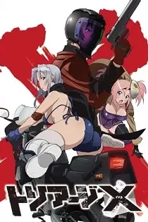 Poster for anime Triage X