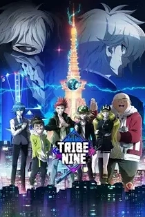 Poster for anime Tribe Nine