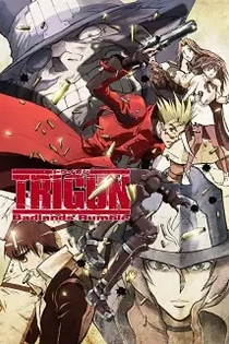 Poster for anime Trigun: Badlands Rumble