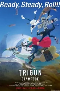 Poster for anime Trigun Stampede
