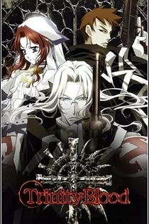 Poster for anime Trinity Blood