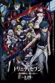 Poster for anime Trinity Seven: Heavens Library & Crimson Lord
