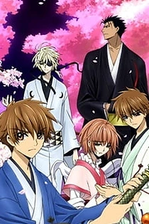 Poster for anime Tsubasa RESERVoir CHRoNiCLE: Spring Thunder Chronicle