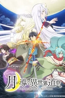 Poster for anime Tsukimichi: Moonlit Fantasy
