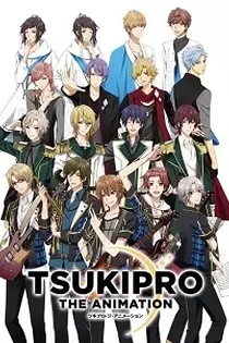 Poster for anime Tsukipro The Animation