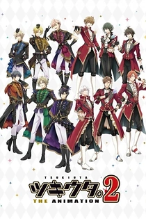 Poster for anime Tsukiuta. The Animation 2