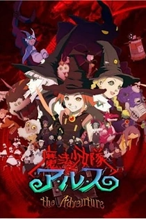 Poster for anime Tweeny Witches the Adventures