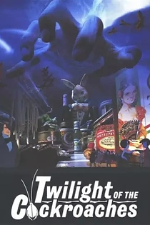 Poster for anime Twilight of the Cockroaches