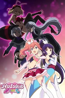 Poster for anime Twin Angels Break