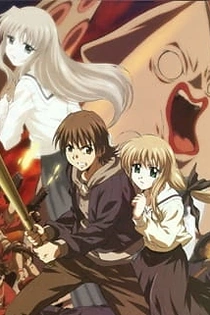 Poster for anime Twin Love 2