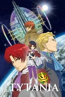Poster for anime Tytania