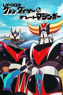 Poster for anime UFO Robo Grendizer tai Great Mazinger