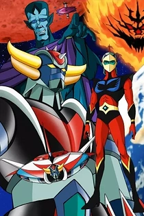 Poster for anime UFO Robo Grendizer