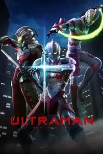 Poster for anime Ultraman