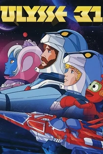 Poster for anime Ulysses 31