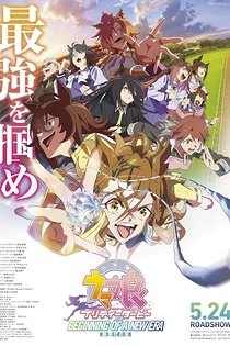 Poster for anime Umamusume: Pretty Derby - Beginning of a New Era