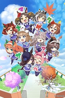 Poster for anime Umayuru: Full Gate!