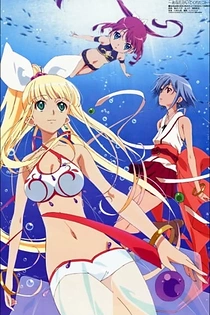 Poster for anime Umi Monogatari